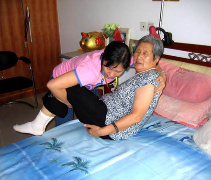照（zhào）顾老人