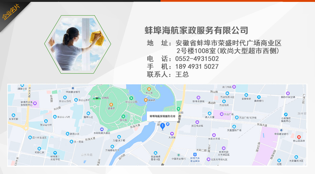 &#33521;&#22269;&#19978;&#24066;&#20844;&#21496;&#23448;&#32593;&#51;&#54;&#53;&#40;&#20013;&#22269;&#41;&#32929;&#20221;&#26377;&#38480;&#20844;&#21496;
